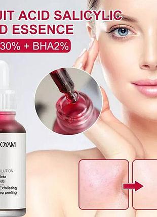 Новий кислотний пілінг для обличчя mooyam aha 8% + bha 2% peeling solution (30 ml)