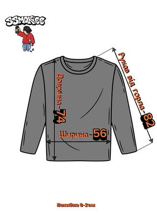 Оверсайз billabong лонгслів l ecko unltd style 6