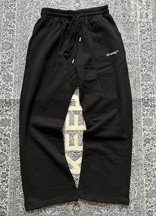 “штани offwhite”
