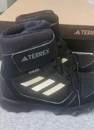 Adidas terrex сапоги