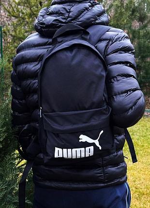 Рюкзак puma urban black чорний чоловічий / жіночий