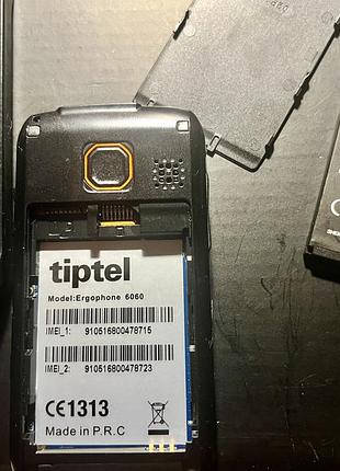 Tiptel ergophone 6060 5
