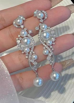 Серьги с стразами и бусами эксклюзивные