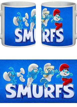 Чашка смурфики (кружка supercup smurfs 006)