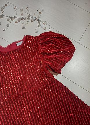 Сукня святкова