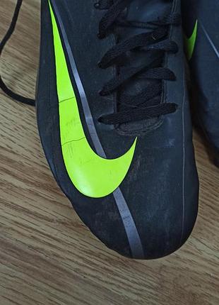 Бутси nike 2
