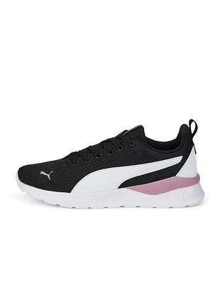 Кроссовки puma