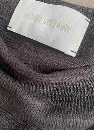 Zadig & voltaire джемпер лонгслів оверсайз m–l