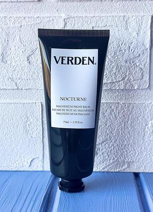Verden nocturne magnesium night balm заспокійливий нічний бальзам для тіла 75ml