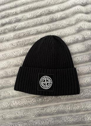Шапка stone island