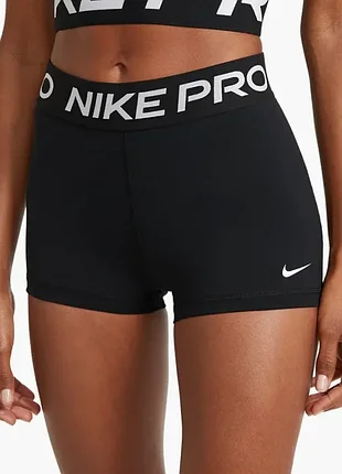 Шорти nike pro,p. s- xs