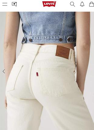 Джинсы женские levis оригинальные