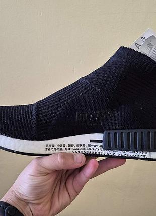 Мужские кроссовки adidas originals nmd cs1 primeknit(оригинал)44-28см.