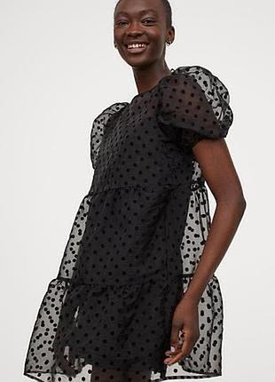 Подвійна сукня з органзи від h&m горох