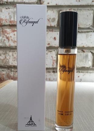 Rifaaqat, paris corner, миниатюра