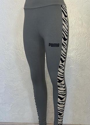 Трикотажні оригінальні спортивні лосіни puma