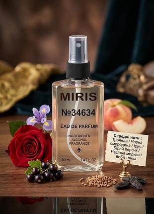 Духи miris No34634 унисекс 100 ml