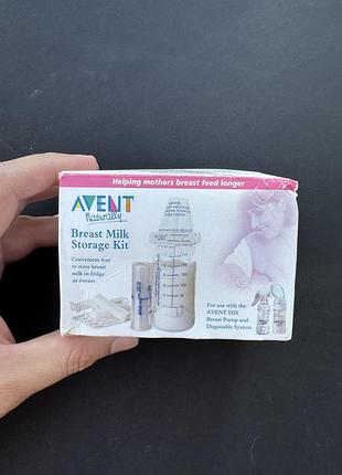 Комплект для зберігання грудного молока avent naturally breast milk storage kit