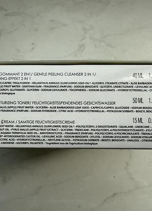 Academie hydraderm kit 3