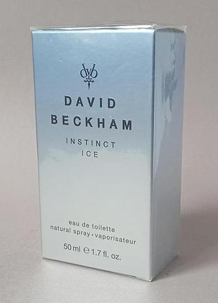 David beckham instinct ice 50 мл для мужчин (оригинал)