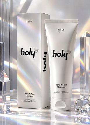 Шампунь для фарбованого волоссяholy - tone protect shampoo, 250 ml