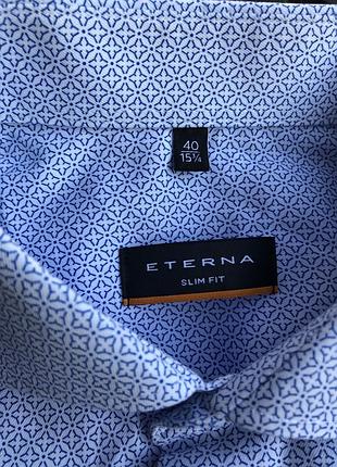 Чоловіча сорочка eterna slim fit, блакитного кольору, геометричний орнамент, бавовна, розмір 40 15 3/4  (м), нова