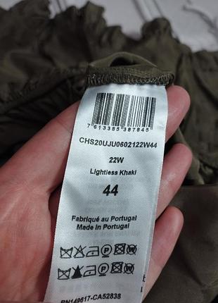 Юбка chloe 5
