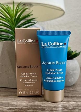La colline moisture boost++ cellular youth hydration cream крем для обличчя, 15мл💙