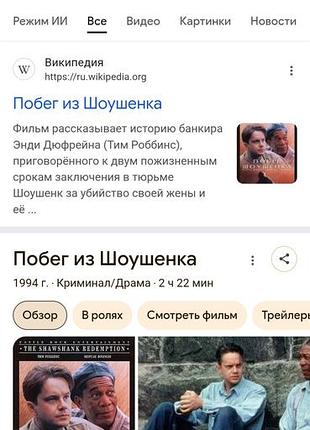 Сукня  міді
бавовна, прошва