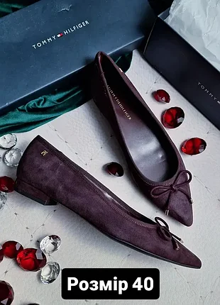 Tommy hilfiger оригінал замшеві бордові туфлі балетки
