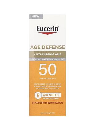 Eucerin антивіковий сонцезахисний лосьйон для обличчя, спф 50, 75 мл
