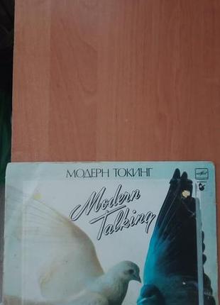 Виниловая пластинка modern talking-ready for romance