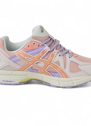 Asics gel-kahana 8 beige pink бежеві з пудровим