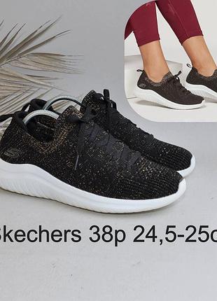 Кросівки skechers