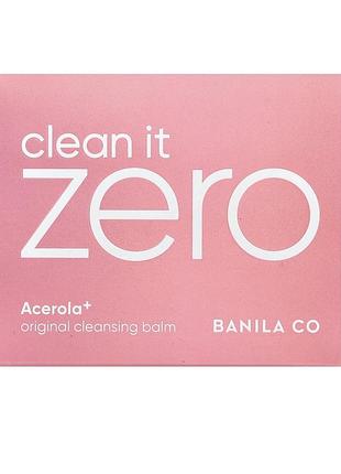 Clean it zero очищувальний бальзам, 100 мл