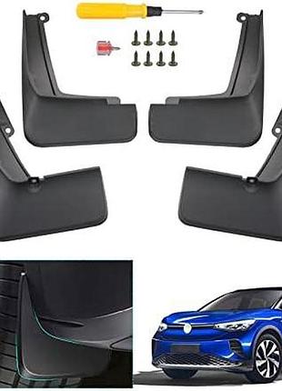 Брызговики gafat для vw id.4 id.5 gtx pro 2021-2025 передние задние abs