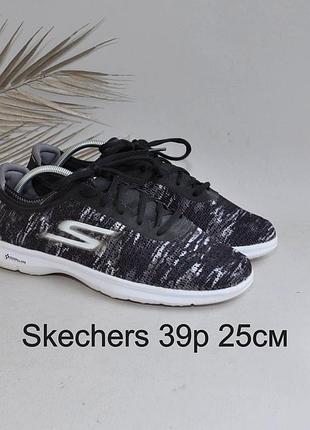 Кросівки skechers