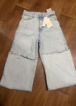 Джинси  wide leg палаццо широкі рвані подовжені довгі  рвані голубі zara 36 нові нова колекція zara