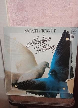 Пластинка модерн токинг. ready for romance