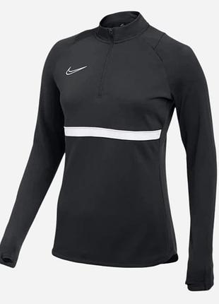 Зіп -худі nike