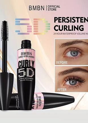 Водостойкая тушь для ресниц bmbn curly 5d - идеальный объем и супер-изгиб!