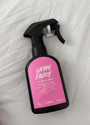 Спрей lush snow fairy