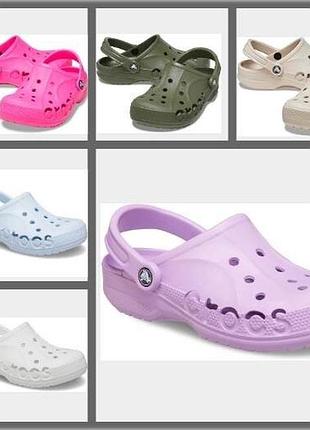 Женские сабо crocs baya clog оригинал w6-w10
