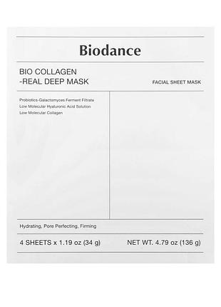 Biodance косметична маска з колагеном, 4 шт