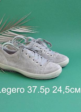 Замшевые кроссовки legero