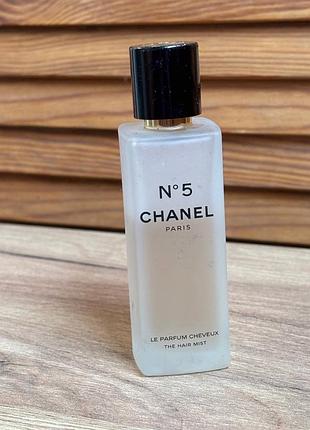 Спрей для волосся chanel n5, оригінал