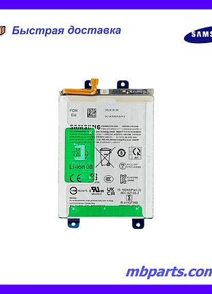 Аккумулятор samsung a165 a15 5g / a166 a16 5g (eb-ba166ase) gh82-36255a сервисный оригинал