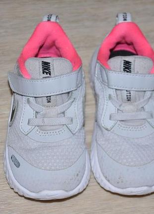 Кроссовки nike