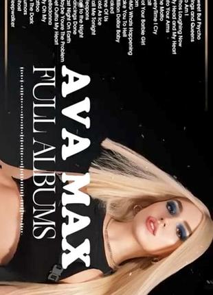 Мр3 концерт ava max usb флешка
