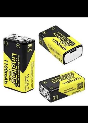 Новые батарейки кроны, аккамуляторные. аккумулятор крона liitokala li-ion 9v 1100mah, зарядка от usb type-c